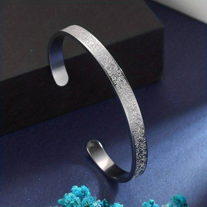 bracelet-ayat-el-kursi-ajustable-en-acier-inoxydable