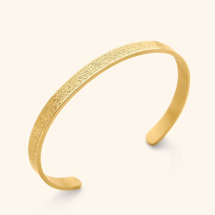 bracelet-ayat-el-kursi-ajustable-en-acier-inoxydable